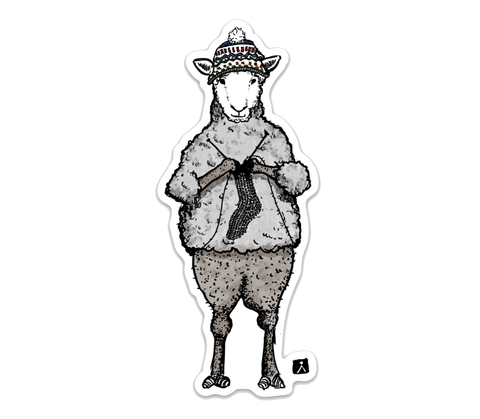 A Sheep Standing And Knitting From Her Own Wool