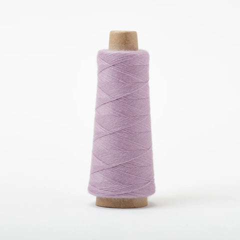 Array Wool Weaving Yarn ~Eggplant